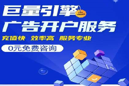 快手信息流广告的投放技巧与经典案例