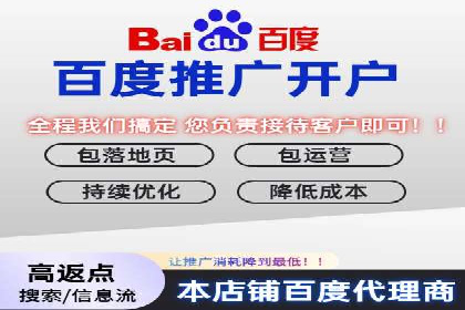 案例解读：信息流广告优化的关键因素与策略